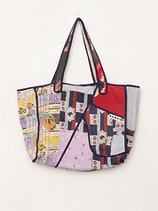 The Raksa Quilted Kantha Bag