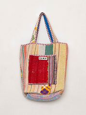 The Xoti II Zero-Waste Quilted Kantha Bag