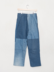 The Charita Denim Carpenter Jeans - Small