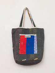 The Xoti II Zero-Waste Quilted Kantha Bag