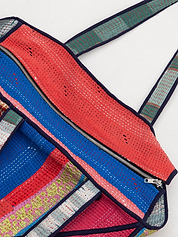 The Raksa Quilted Kantha Bag