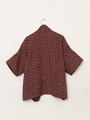 The Gita Short Sleeve Quilted Jacket
