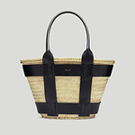 The Santorini basket natural raffia black smooth 1_2f26a1f3 8f06 44d8 91af 7494520ada5c