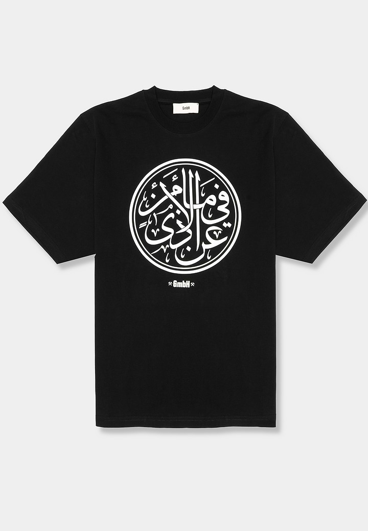 Gmbh Screen Printed T-Shirt Meli Organic Cotton  Black