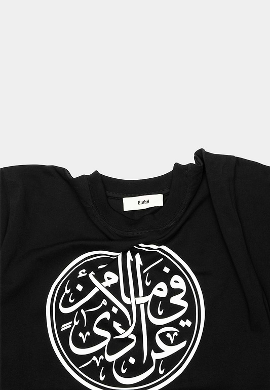 Gmbh Screen Printed T-Shirt Meli Organic Cotton  Black