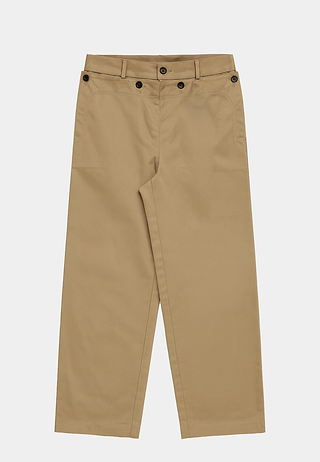 Beige MSGM pantalon button pants with button detail, luxury lifestyle brand style.