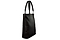Leather Tote - Black