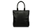 Leather Tote - Black
