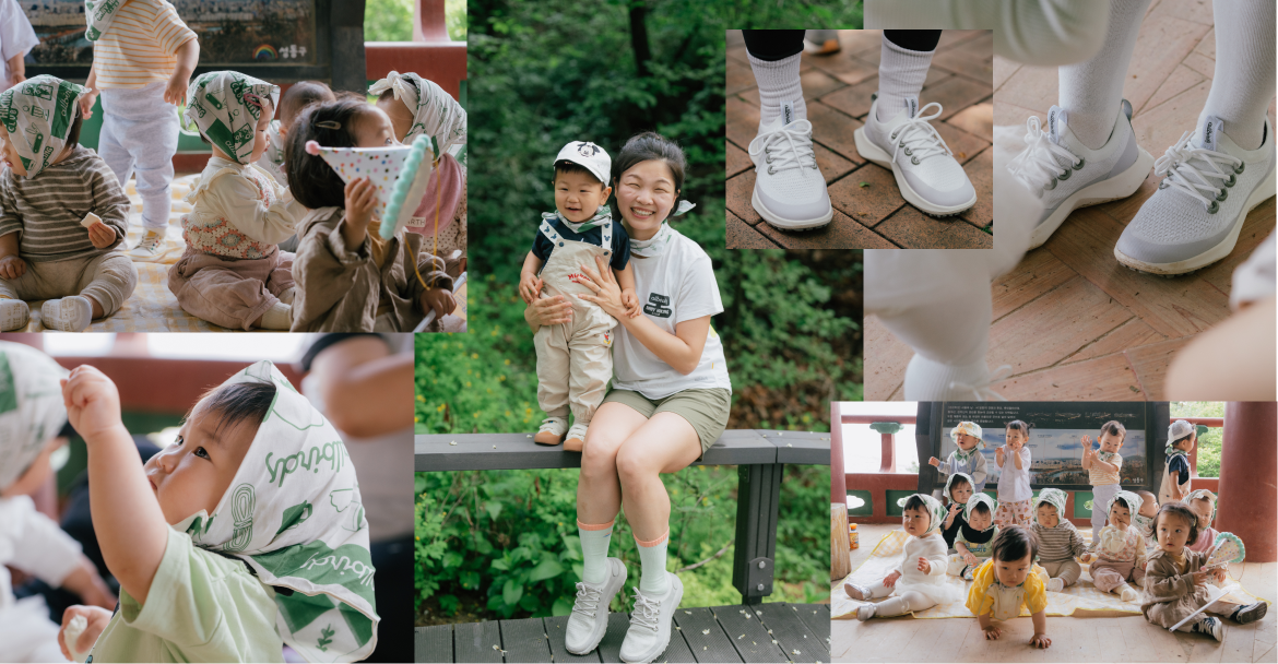 올버즈 X 베이비하이킹클럽