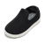 AB008JT Shoe Left Global Little Kids Wool Lounger Natural Black Blizzard