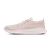 AB00FCM090 SHOE PROFILE GLOBAL MENS SUPERLIGHT TR CALM TAUPE CALM TAUPE