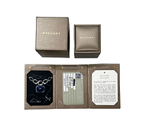 Serpenti Fashion Ring in 18k Rose Gold 0.34 CTW