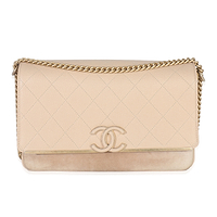 Beige Quilted Caviar Suede Lady Coco Chain Flap Bag