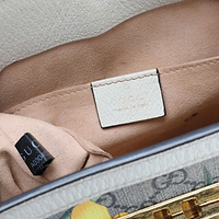 Gucci Flora GG Supreme & White Leather Small Padlock Shoulder Bag