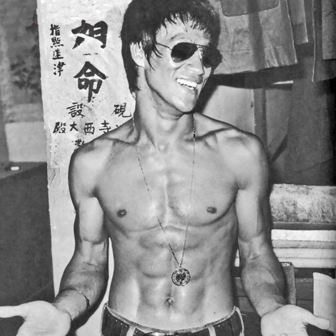 stock x bruce lee