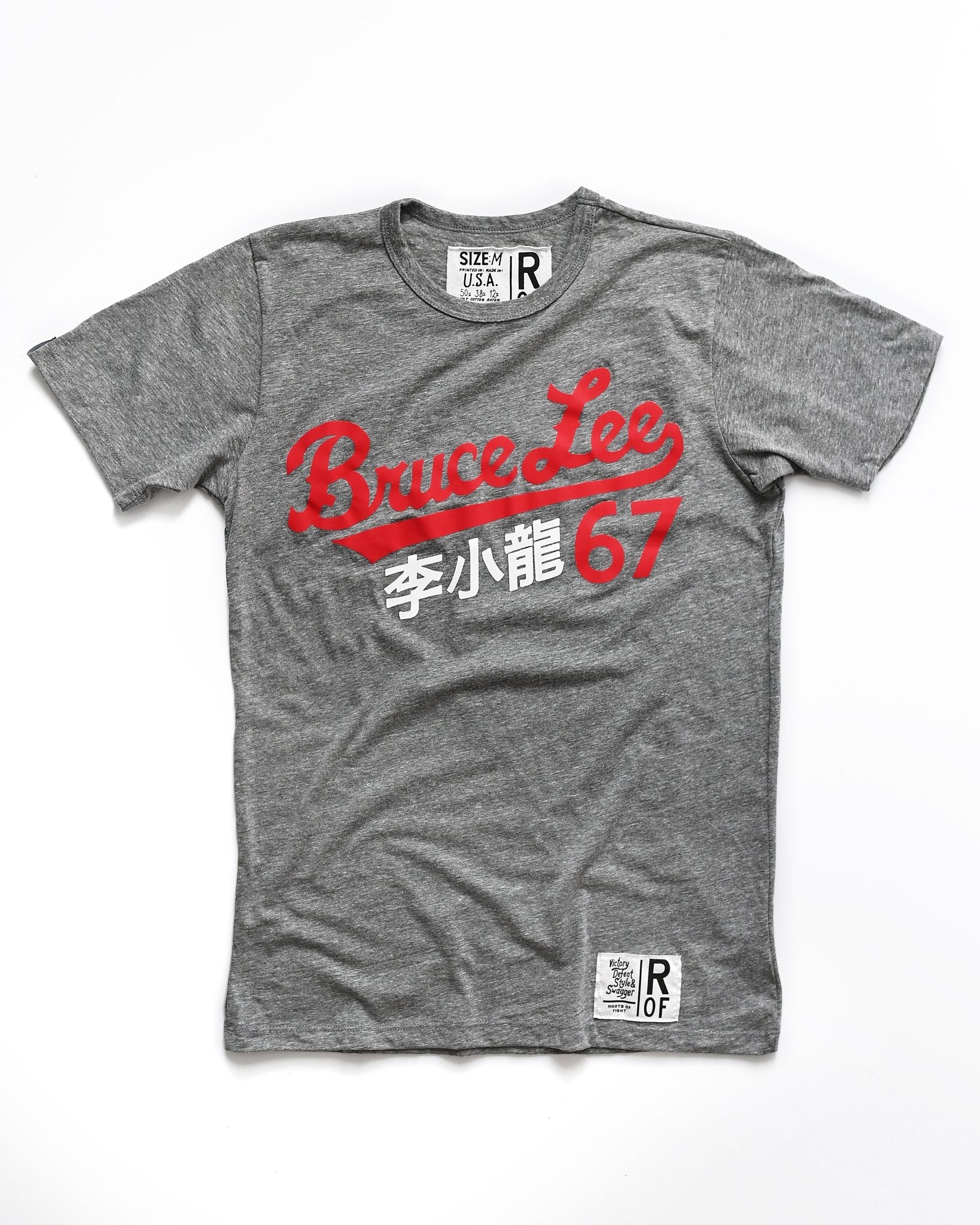 Bruce Lee '67 Grey Tee - Roots of Fight