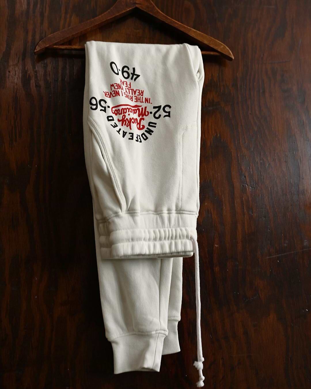 Rocky Marciano Undefeated Champ White Sweatpants - Roots of Fight