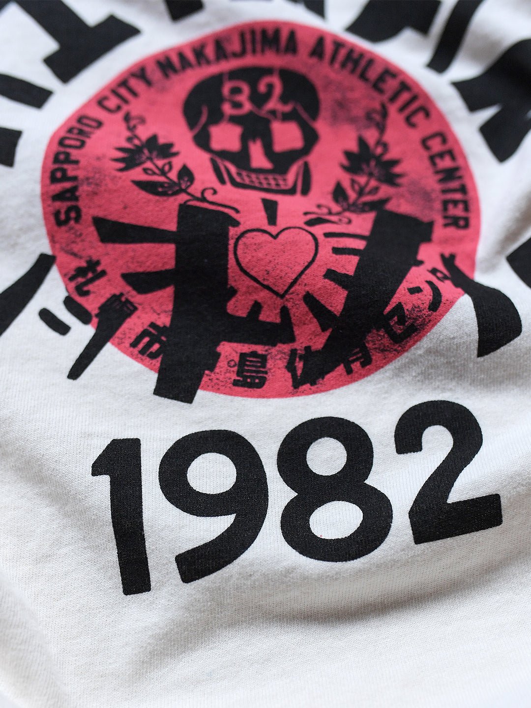 Bret Hart 'Hitman' Japan '82 White Muscle Tee - Roots of Fight Canada
