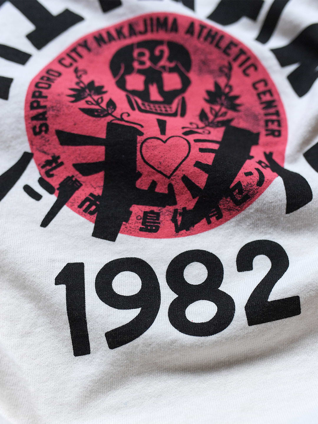 Bret Hart 'Hitman' Japan '82 White Muscle Tee