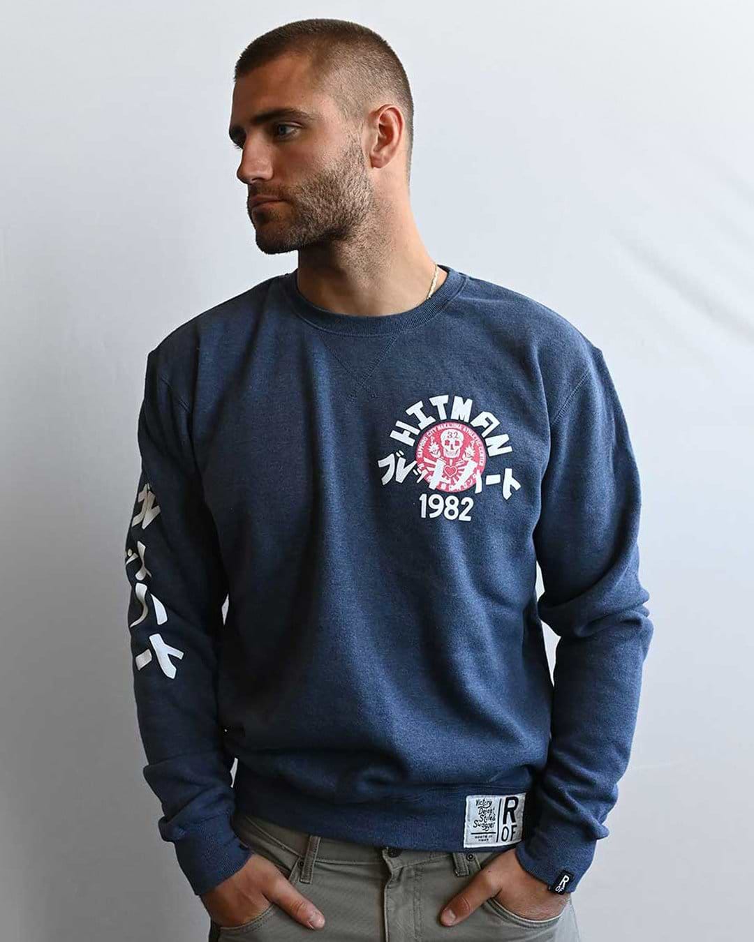 Bret Hart Hitman Japan Navy Sweatshirt - Roots of Fight