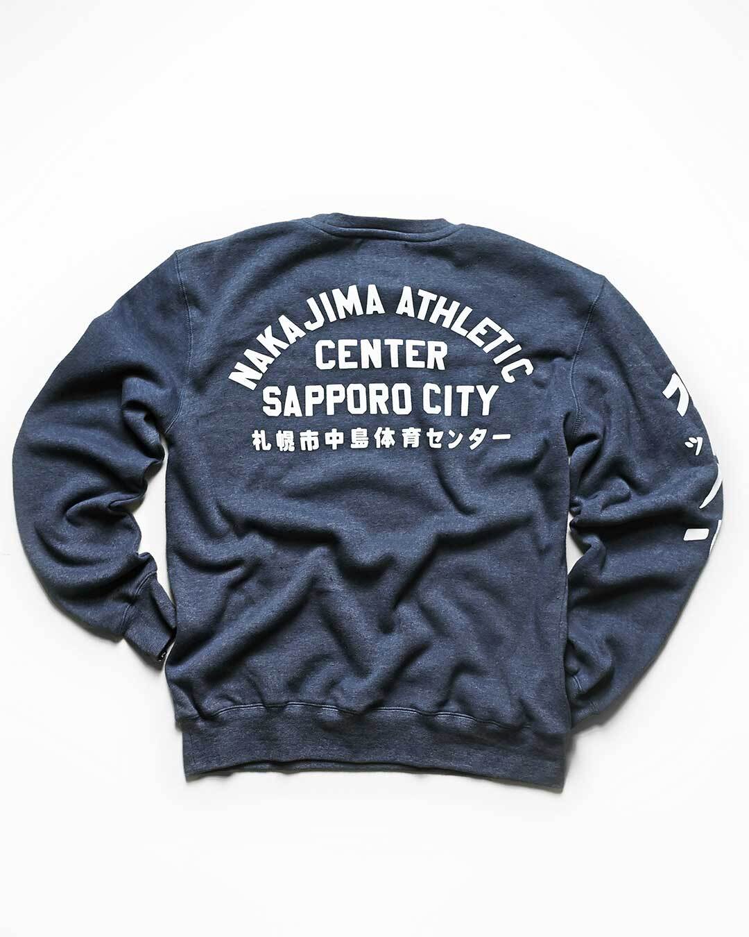 最終値下げ　メゾンスペシャル Numbering Rugby Sweat Multi Color Oversize Sweatshirt