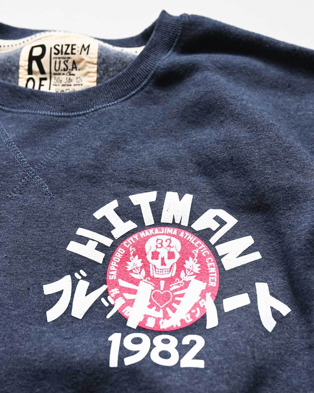 Bret Hart Hitman Japan Navy Sweatshirt - Roots of Fight