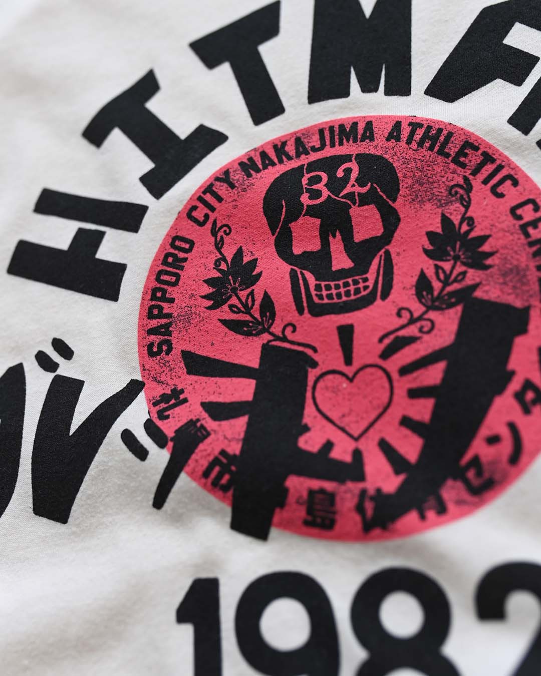 Bret 'Hitman' Hart Japan '82 White Tank - Roots of Fight
