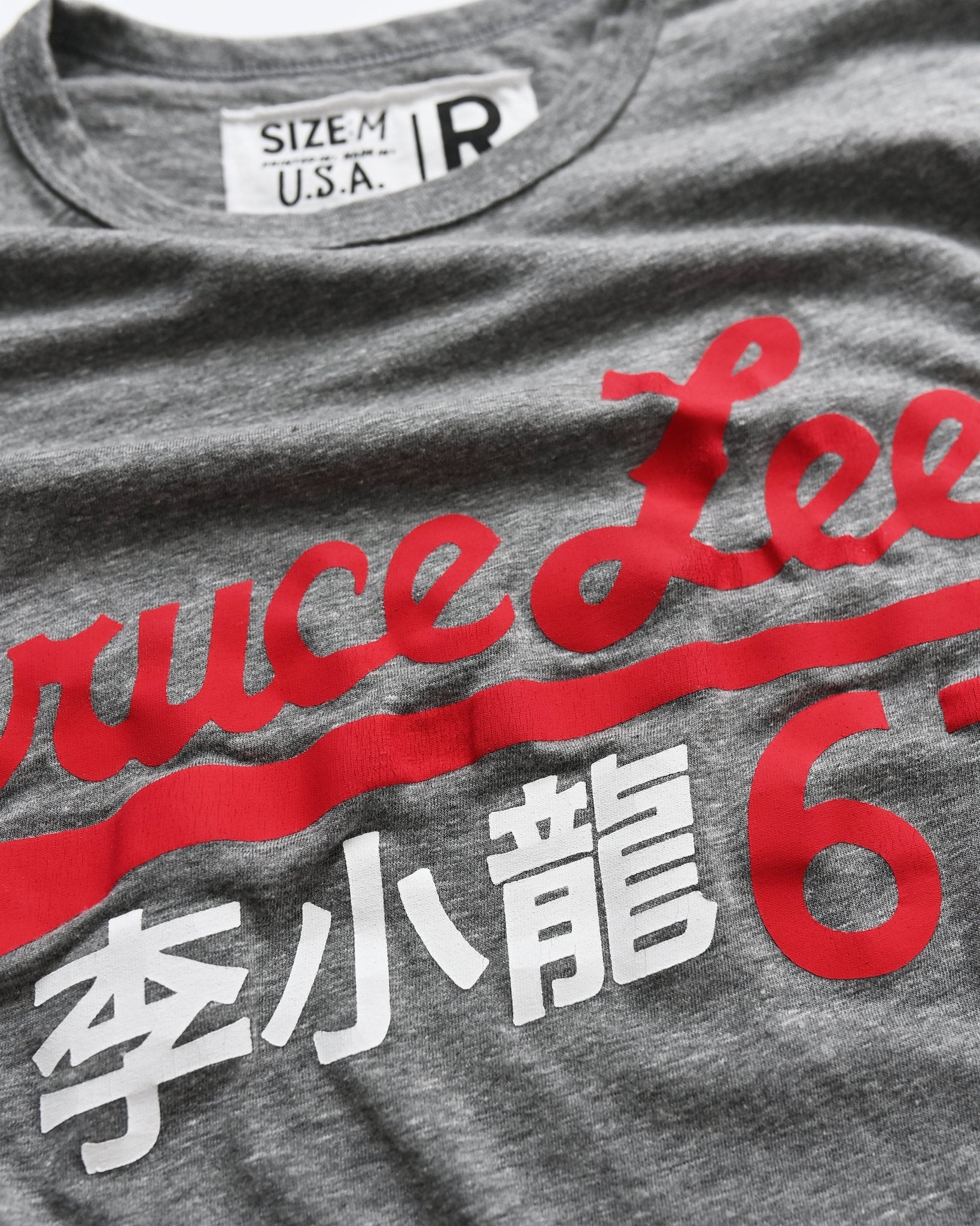 Bruce Lee &#39;67 Grey Tee - Roots of Fight