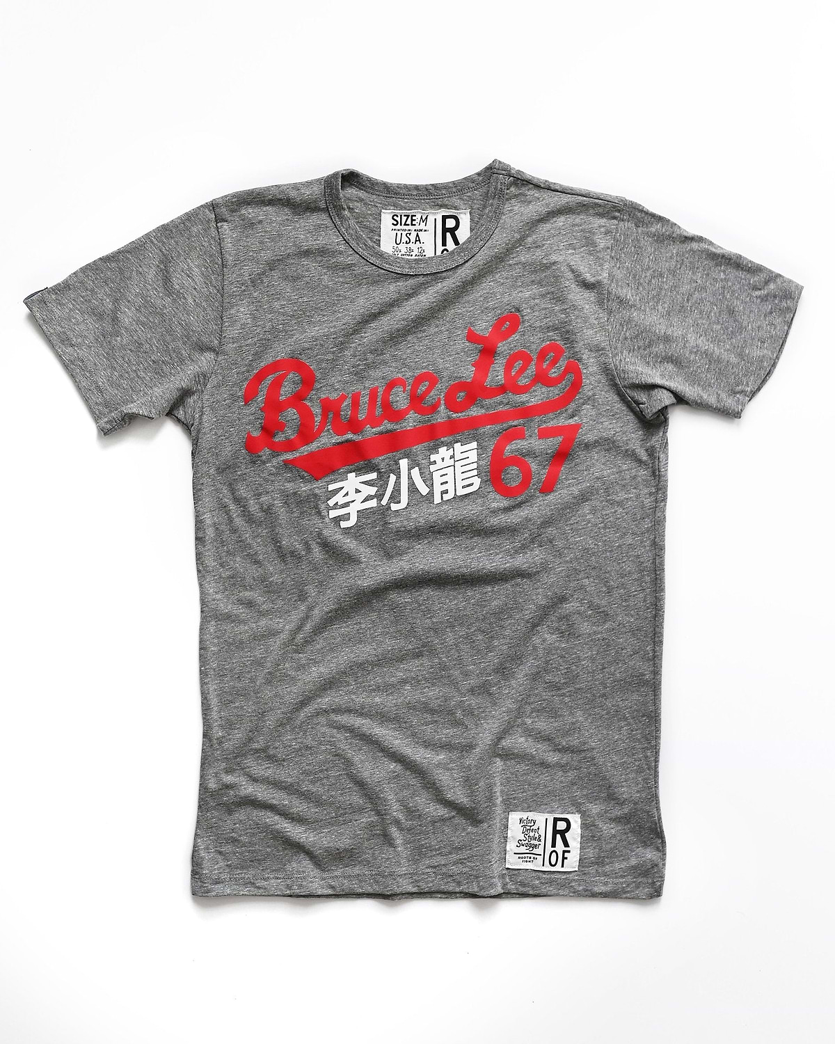 Bruce Lee &#39;67 Grey Tee - Roots of Fight
