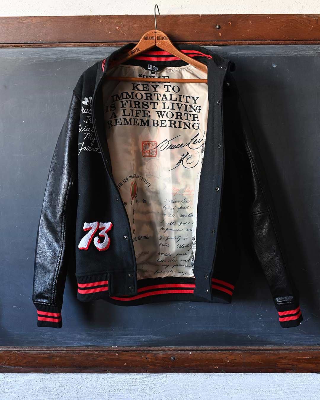 Bruce Lee Be Water Melton Jacket - Roots of Fight