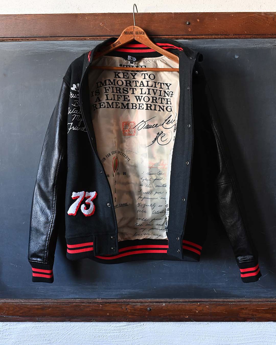 Bruce Lee Be Water Melton Jacket - Roots of Fight