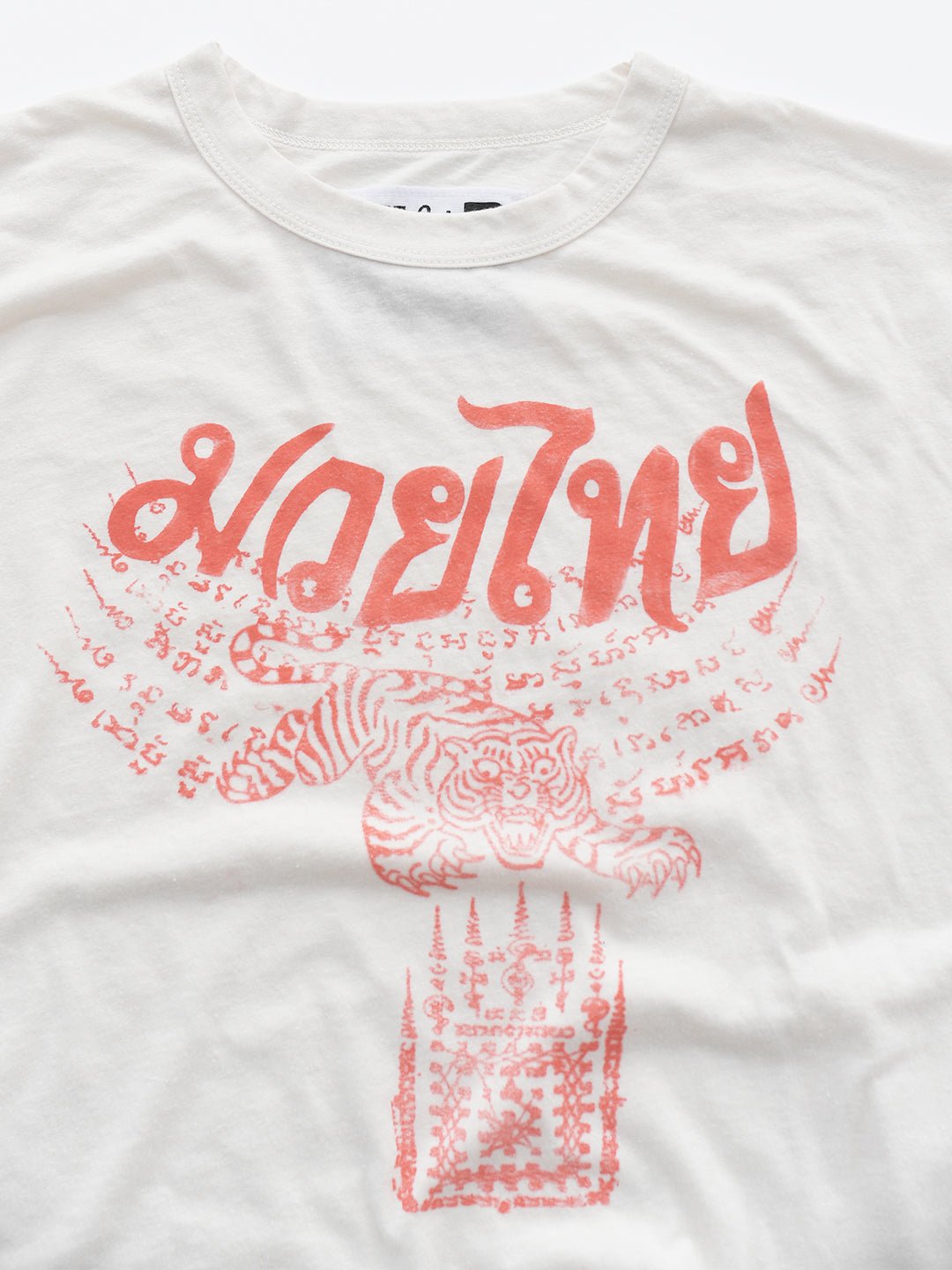 Muay Thai Tiger Women's White Tee - Roots of Fight