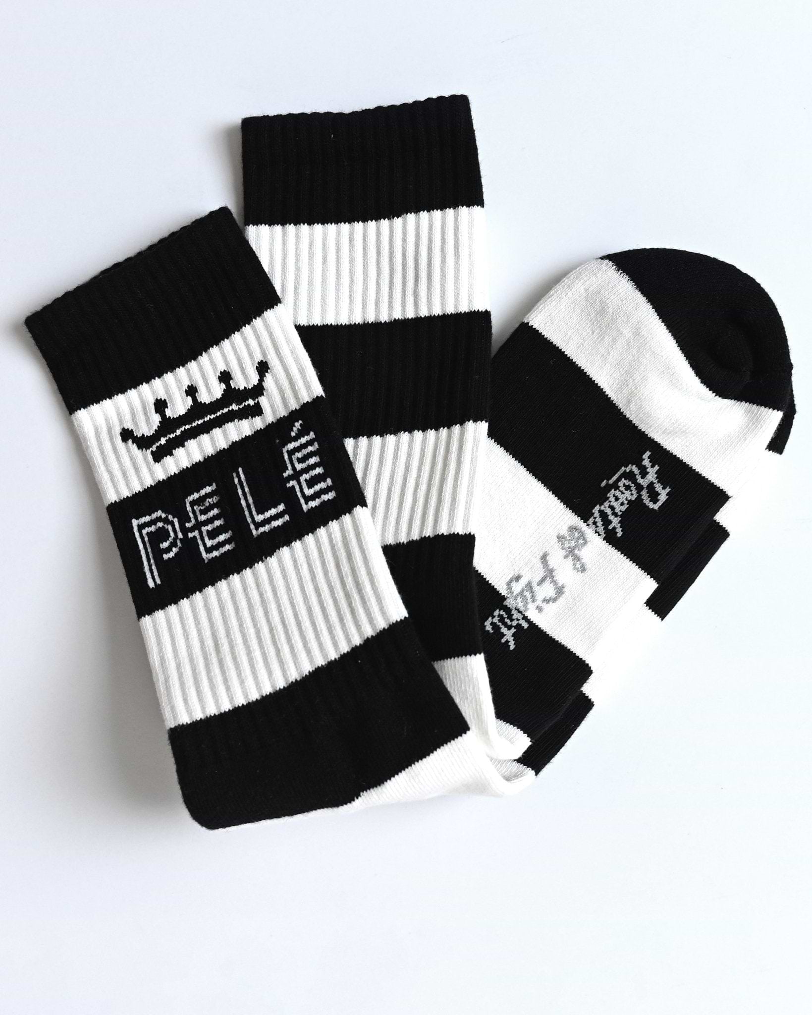 Pelé Santos Socks - Roots of Fight