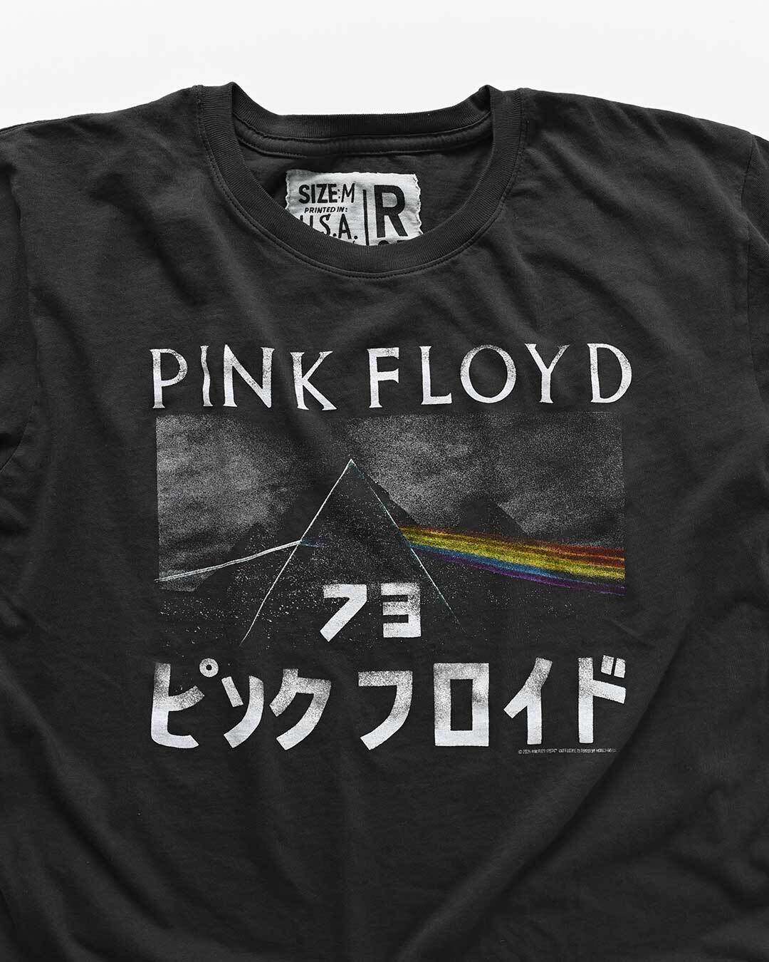 Pink Floyd Classic Prism Black Tee - Roots of Fight