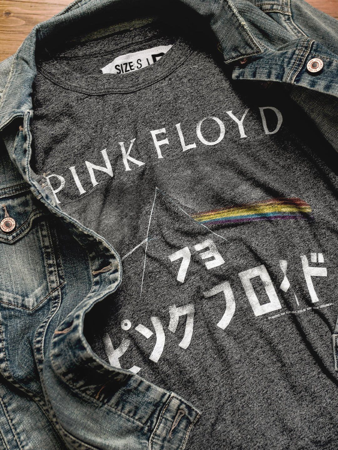 Pink Floyd Dark Side '73 Women's Black Tee