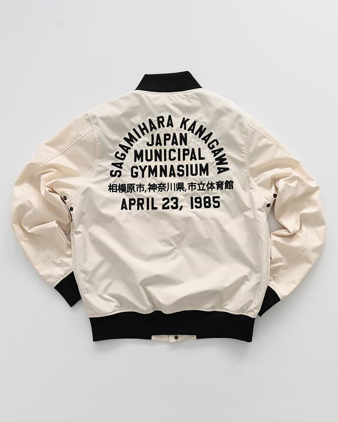 Ric Flair Japan Gym Stadium Jacket - Roots of Fight
