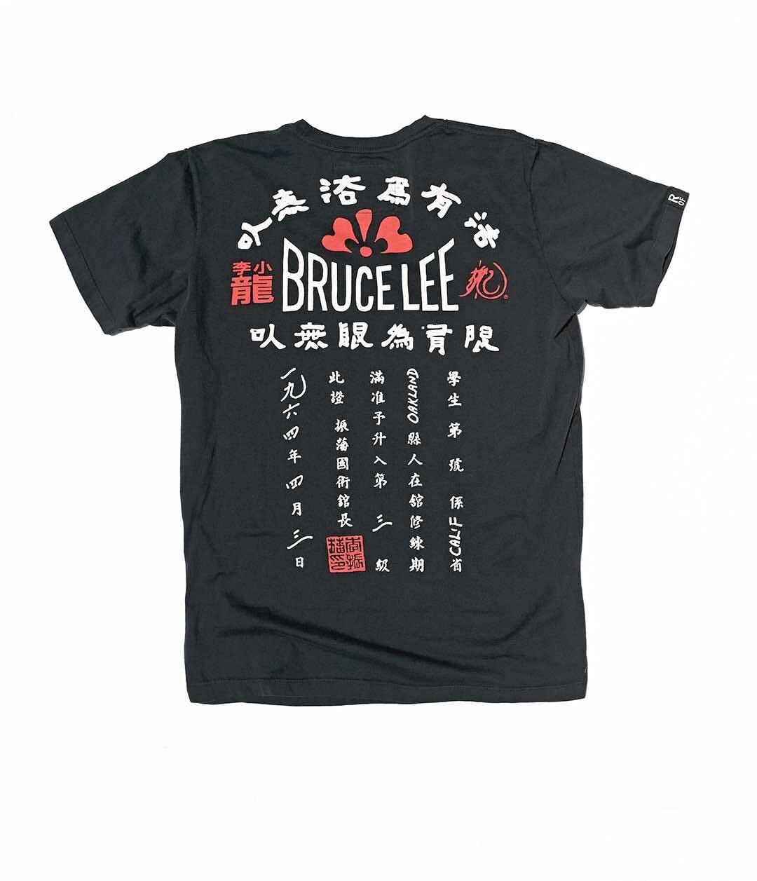 Bruce Lee &#39;Using No Way as Way&#39; Black Tee - Roots of Fight Canada