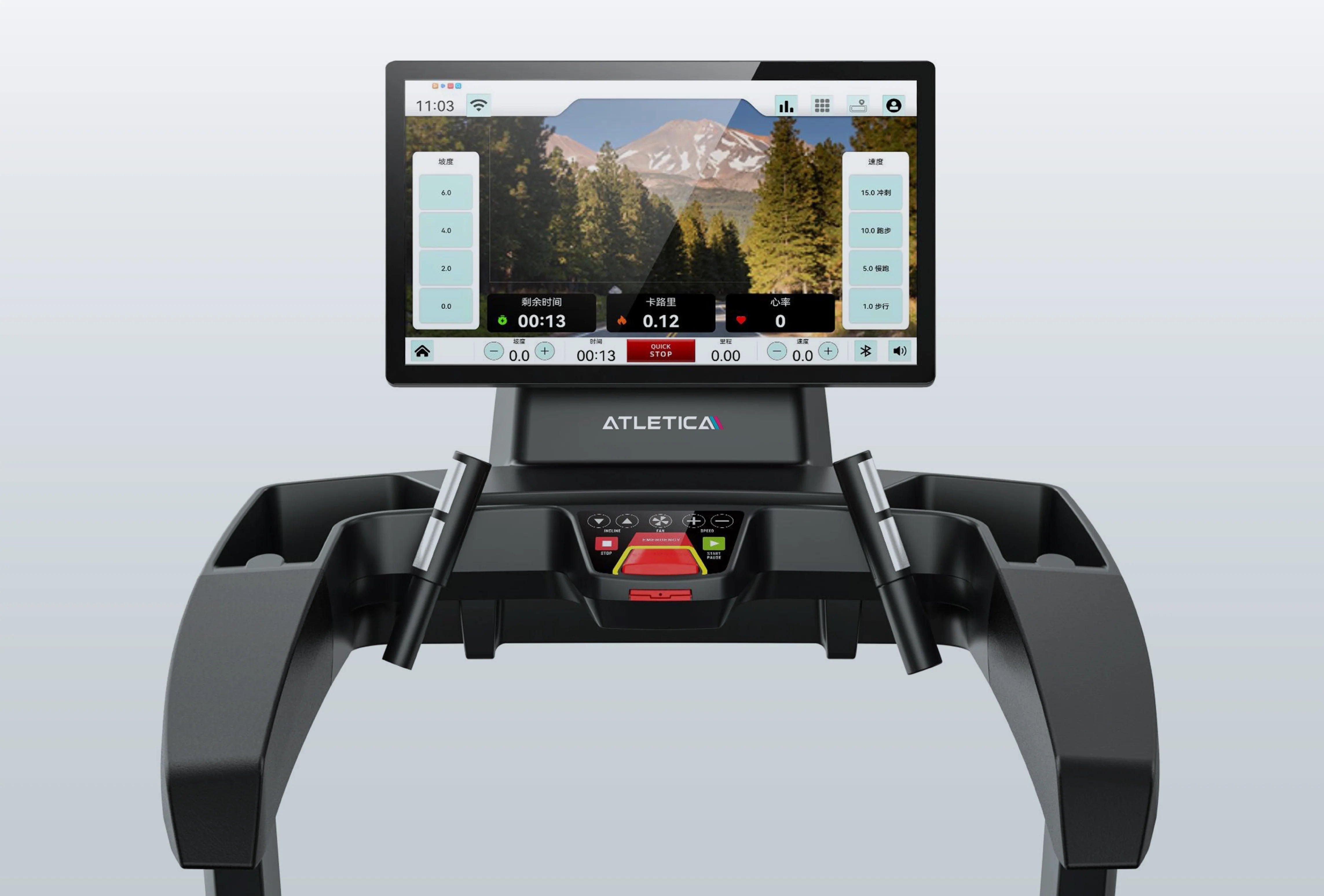 Atletica Sprintmaster Pro: Umfangreiche Programme auf großem Display