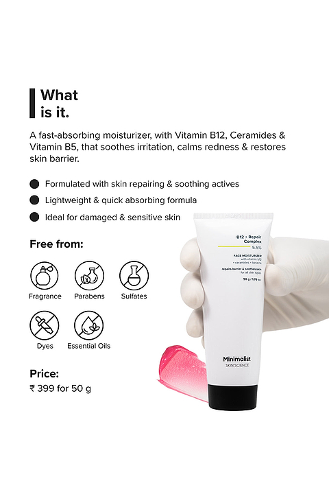 B12 + Repair Complex 5.5% Face Moisturizer