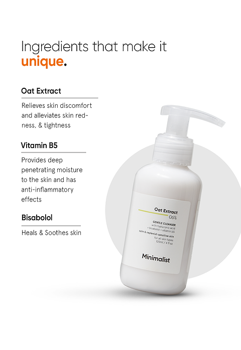 Oat Extract 6% Gentle Cleanser