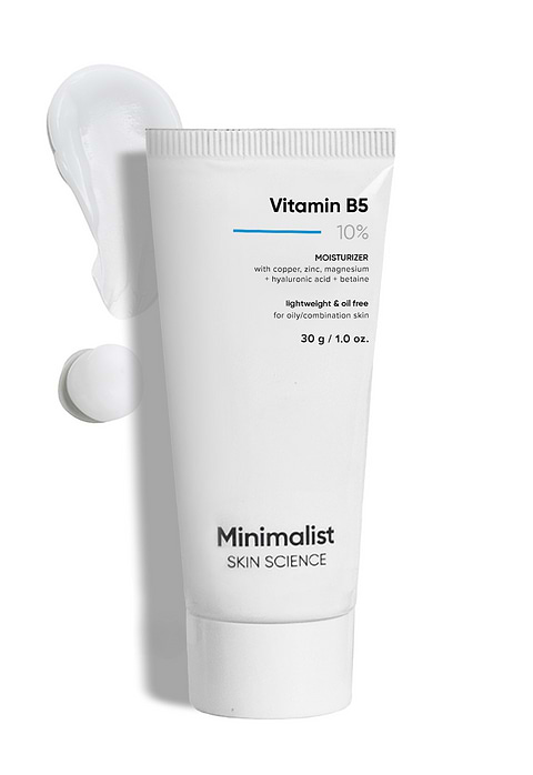 Vitamin B5 10% Moisturizer (30g)