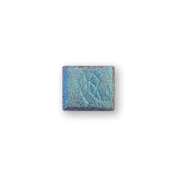 Cerulean | Deep Iridescent Multichrome Eyeshadow