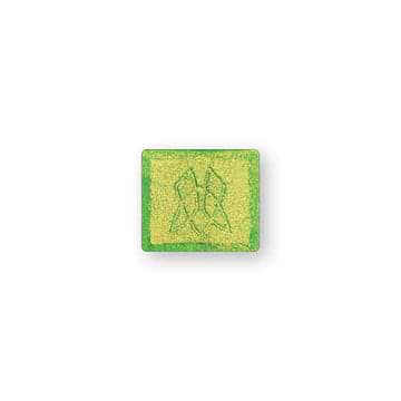 Topiary | Vibrant Multichrome