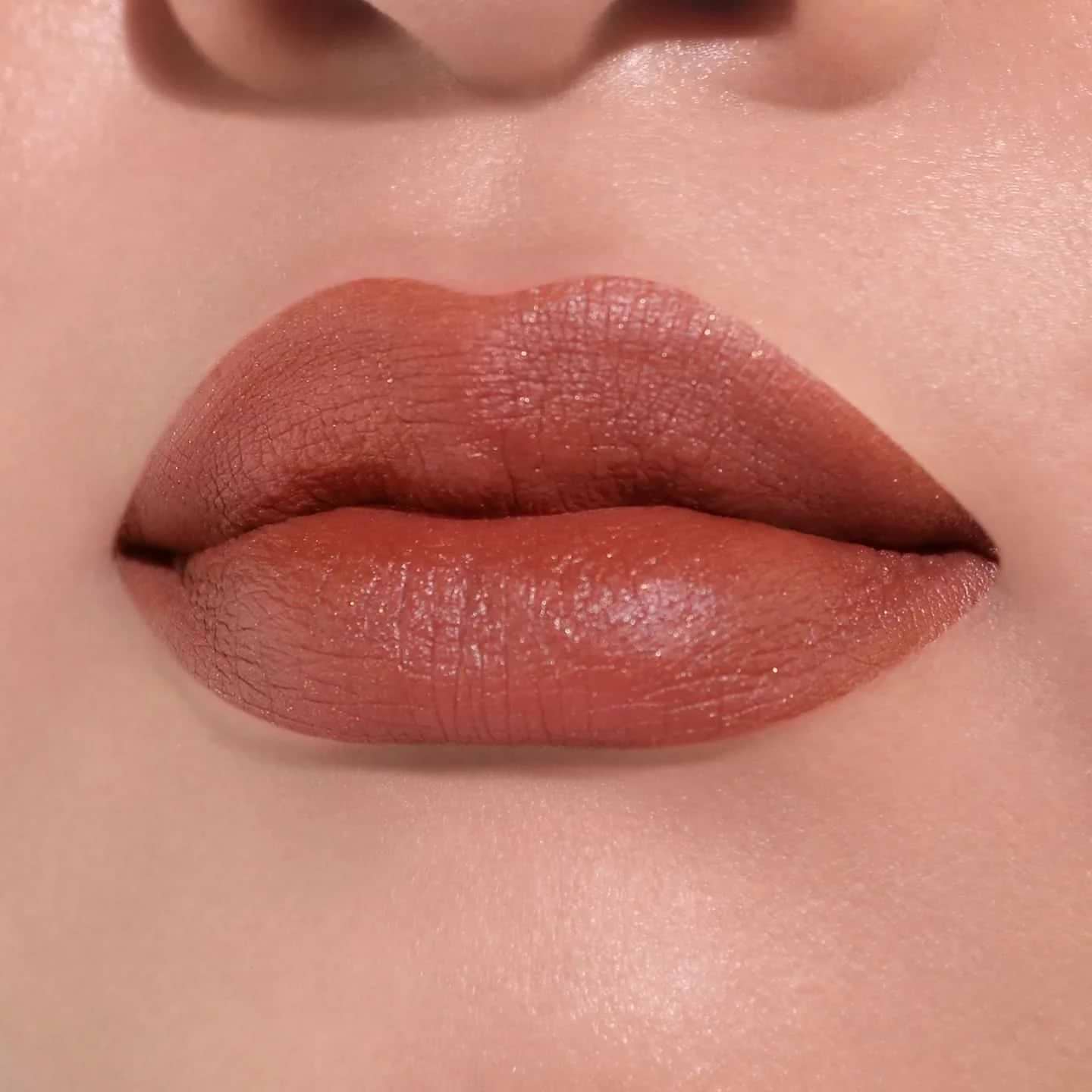 Psycho Shimmer Lipstick
