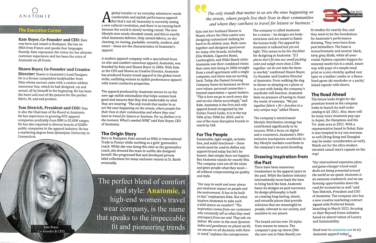 Read Article: Anatomie Recognized in The Silicon Review with a Certificate of Excellence
