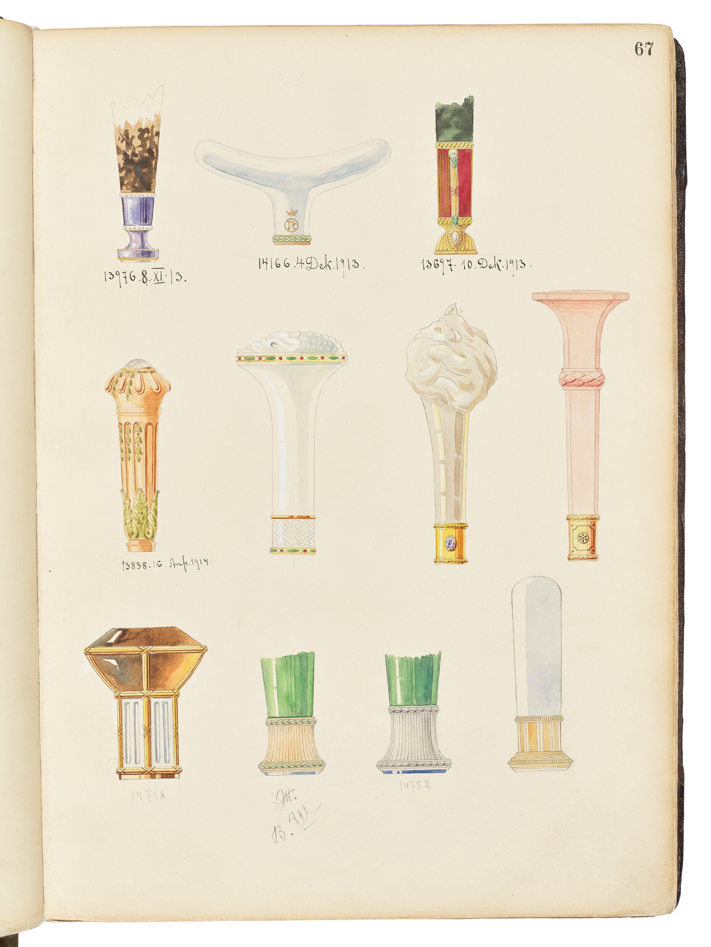 The Wigström Design Album Joins Our Collection