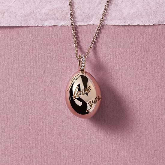 Fabergé Heartfelt Gifts