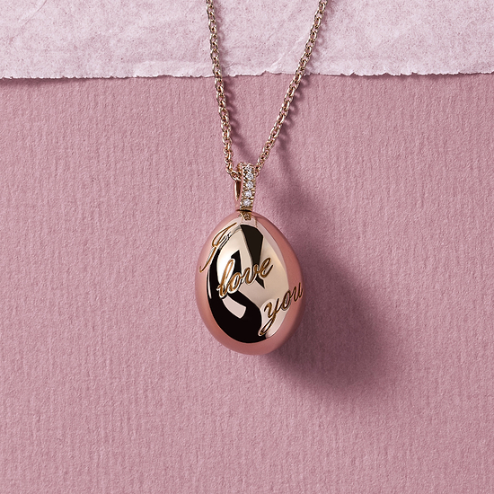 Fabergé Heartfelt Gifts