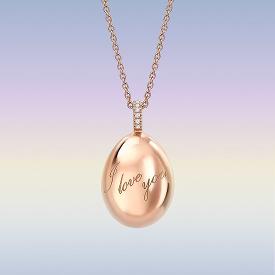 Fabergé Heartfelt Gifts Banner Image