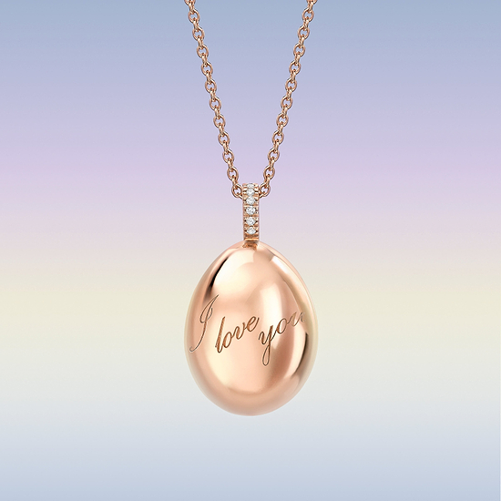 Fabergé Heartfelt Gifts Banner Image